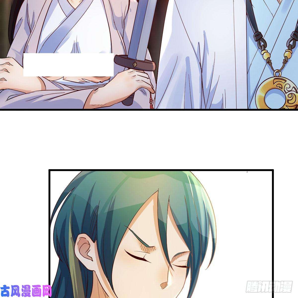 我有元婴NB症最佳疗法