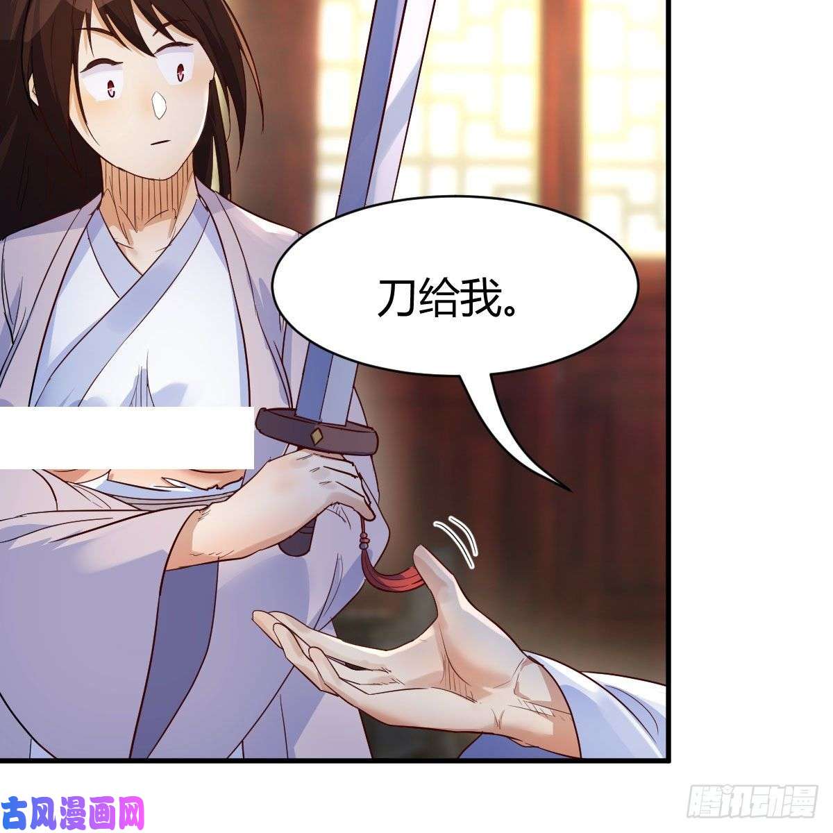 我有元婴NB症最佳疗法