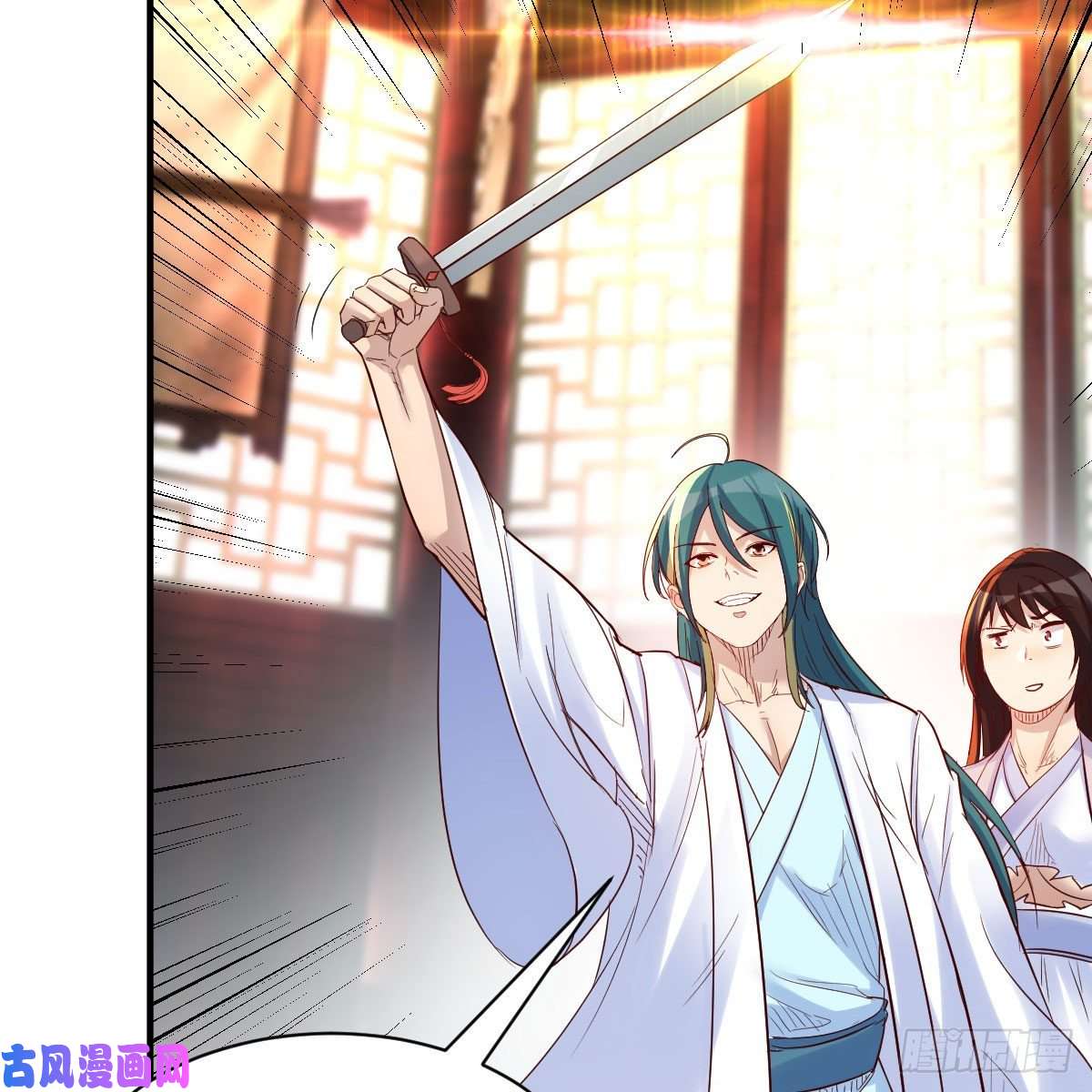 我有元婴NB症最佳疗法