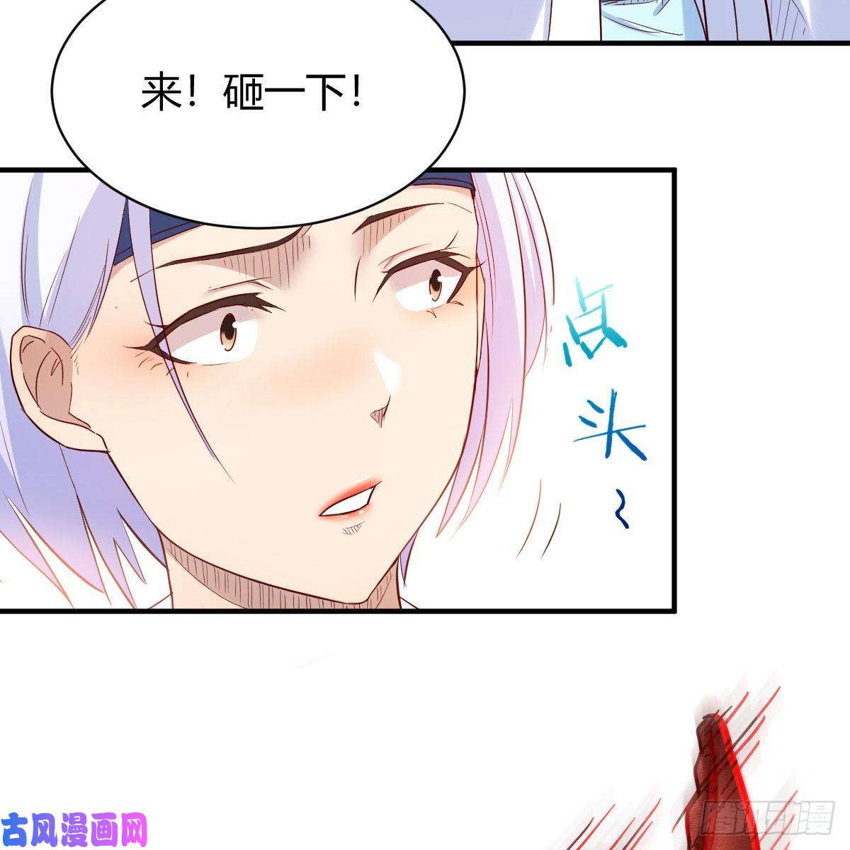 我有元婴NB症最佳疗法