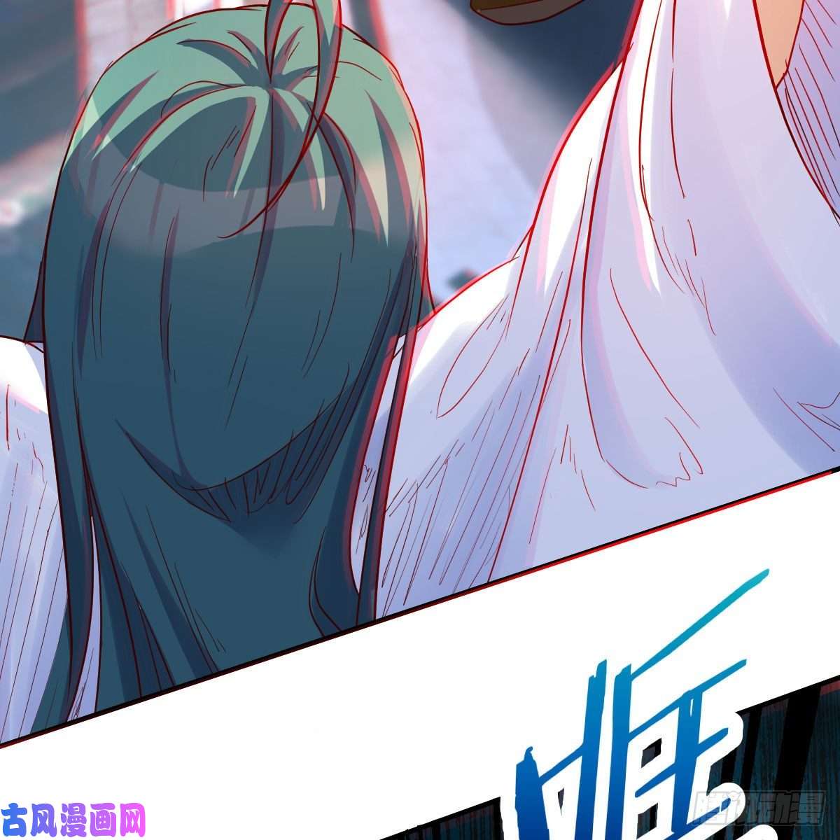 我有元婴NB症最佳疗法