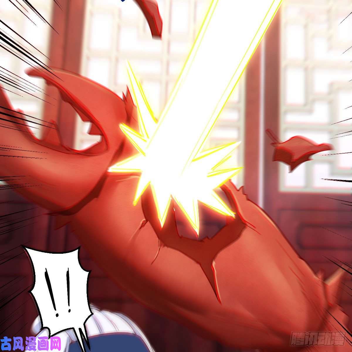 我有元婴NB症最佳疗法