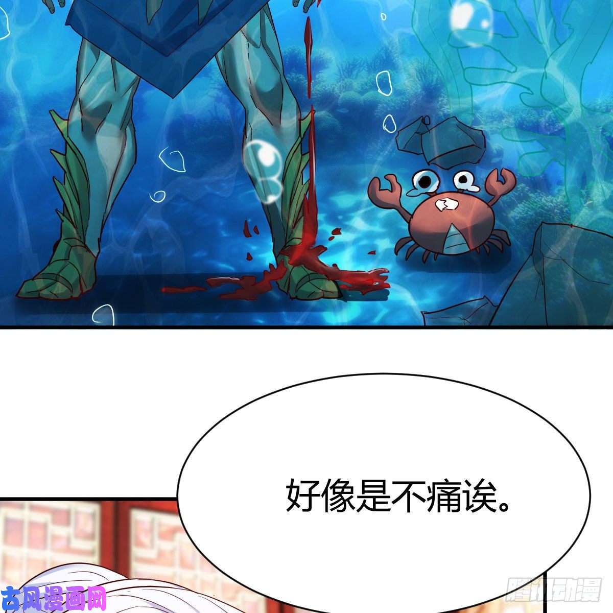 我有元婴NB症最佳疗法