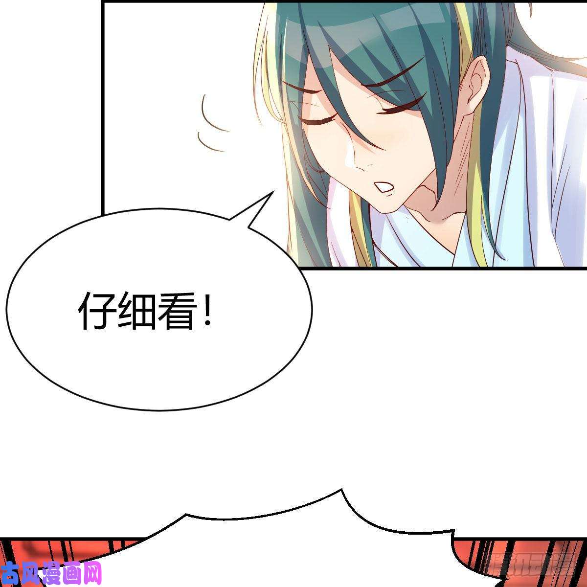 我有元婴NB症最佳疗法