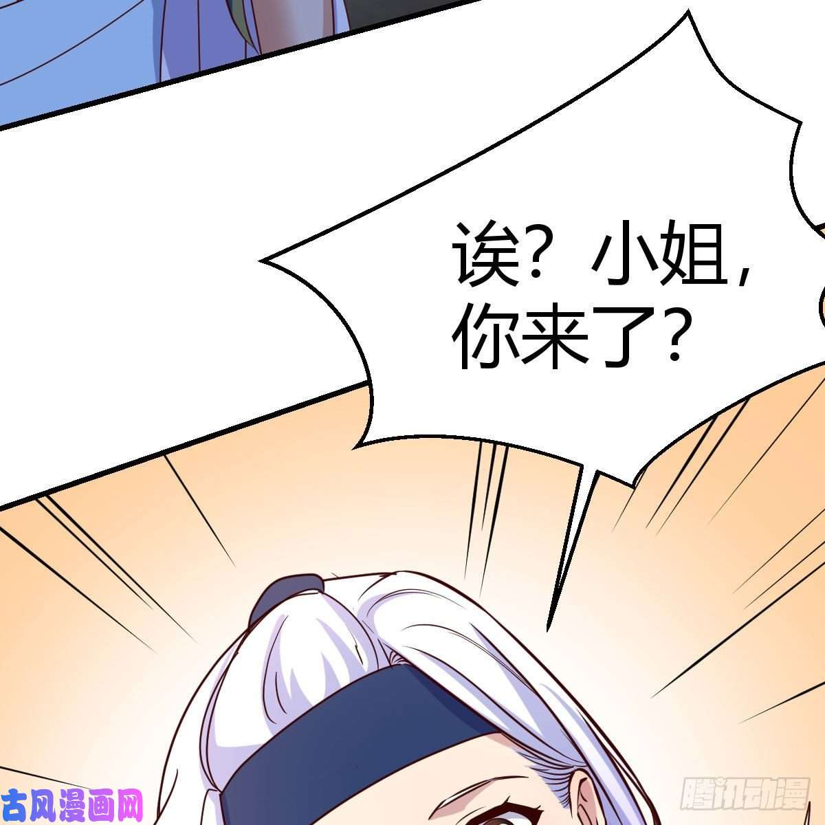 我有元婴NB症最佳疗法