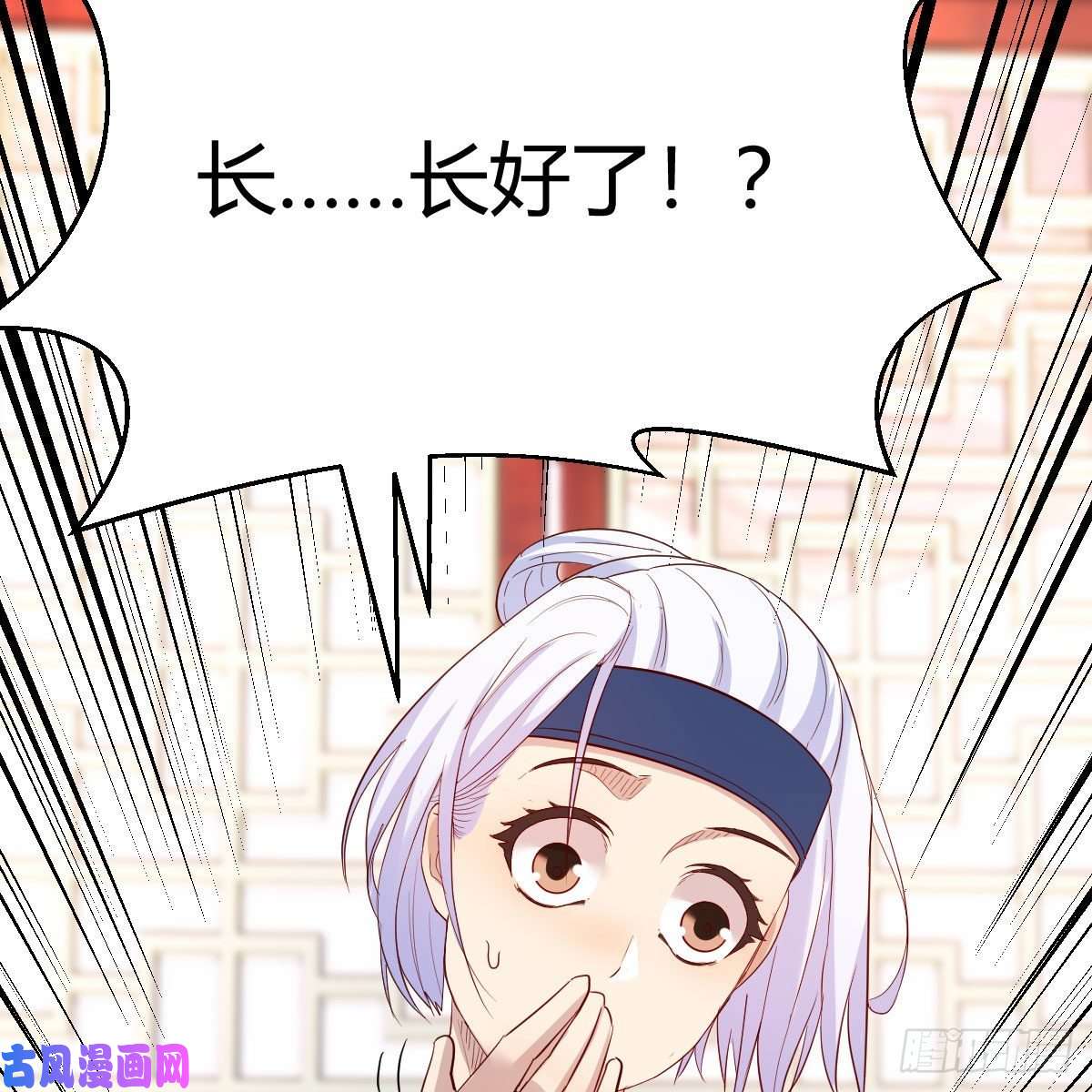 我有元婴NB症最佳疗法