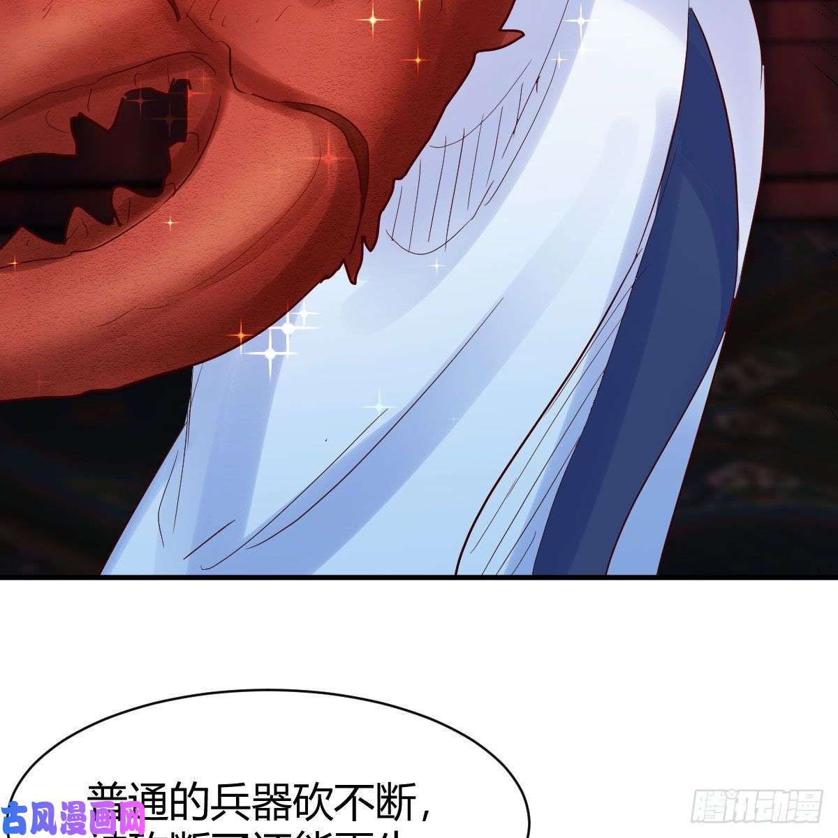 我有元婴NB症最佳疗法