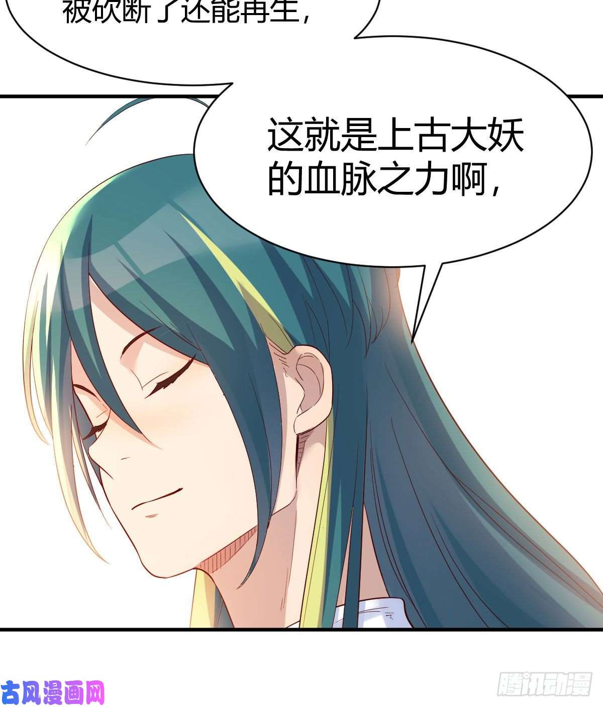 我有元婴NB症最佳疗法