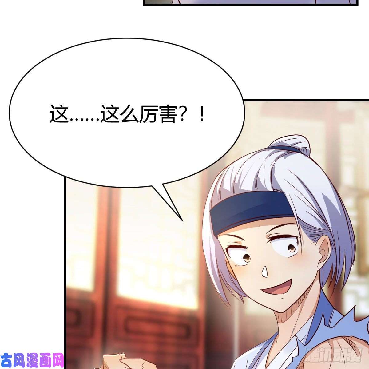 我有元婴NB症最佳疗法