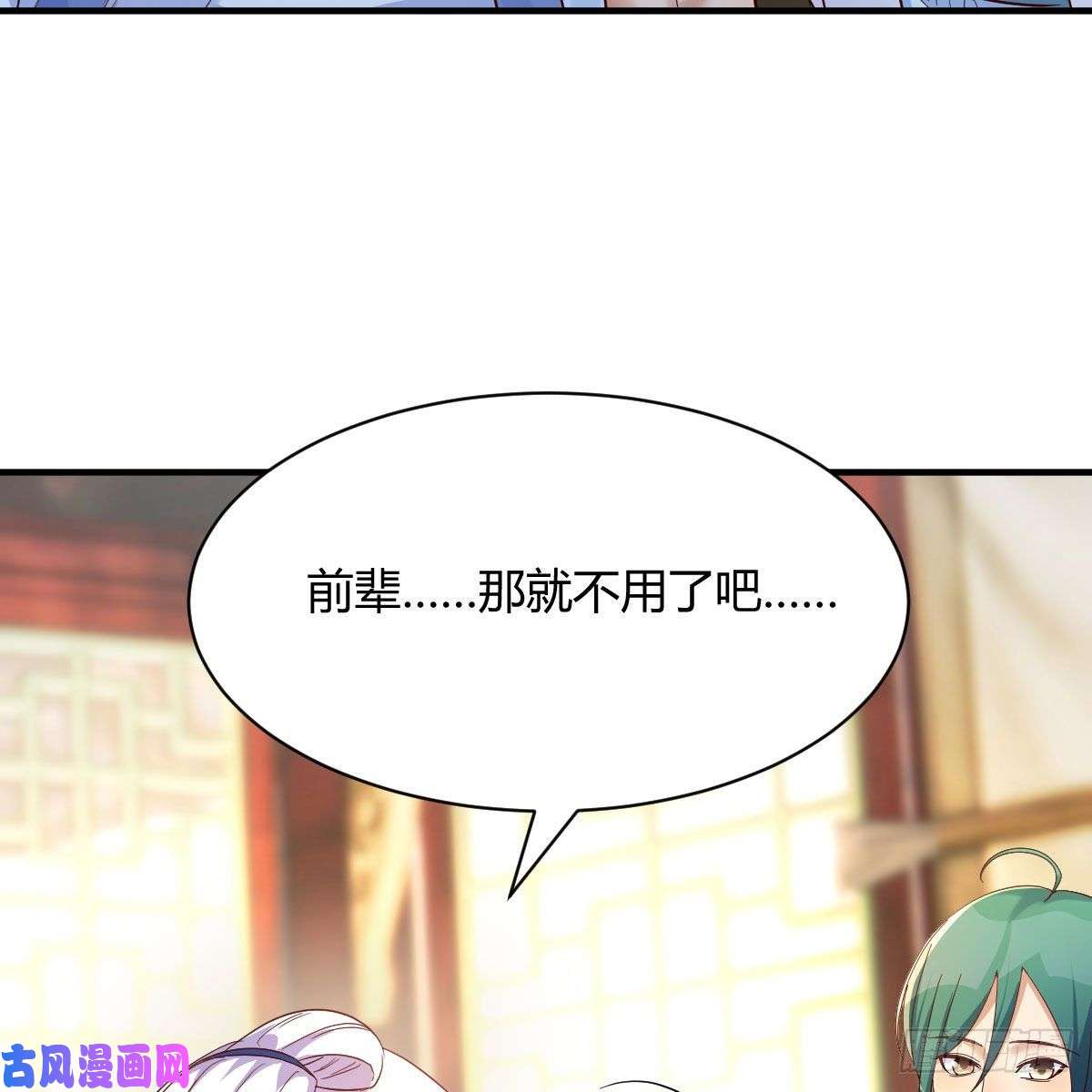 我有元婴NB症最佳疗法