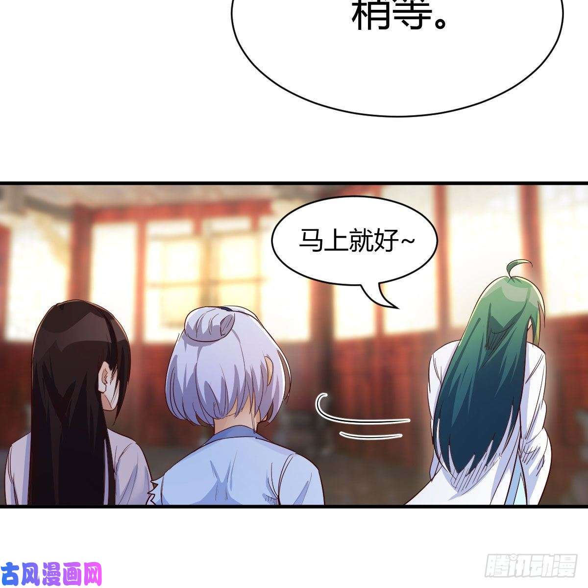 我有元婴NB症最佳疗法