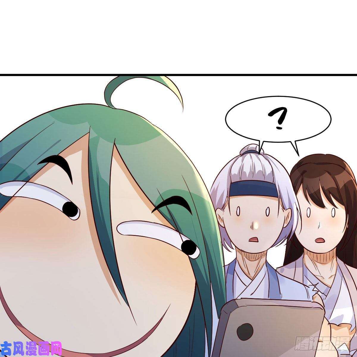 我有元婴NB症最佳疗法