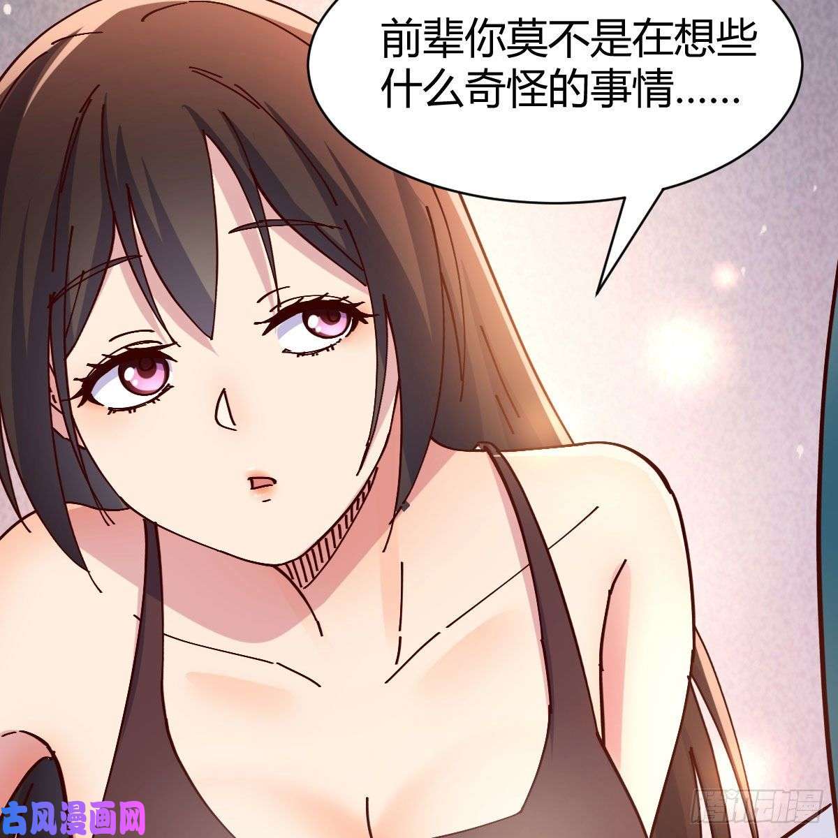 我有元婴NB症说说报仇的事