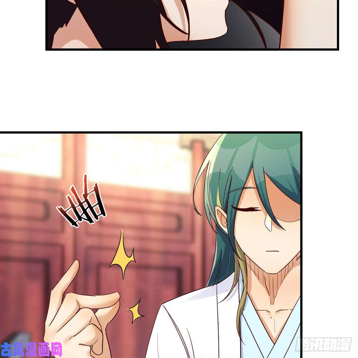 我有元婴NB症你也是穿过来的？