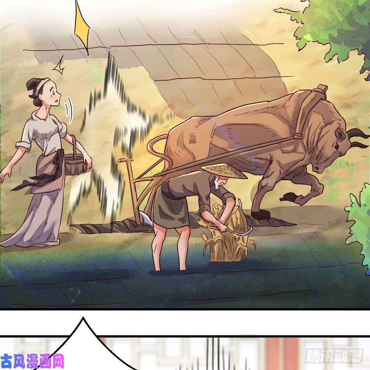 我有元婴NB症你也是穿过来的？