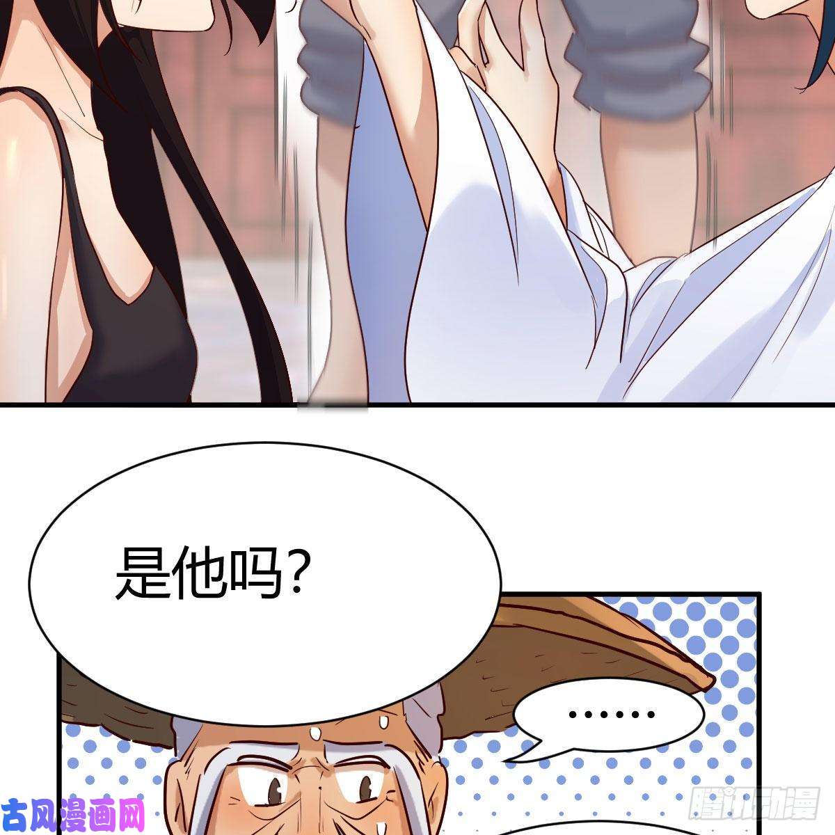 我有元婴NB症你也是穿过来的？