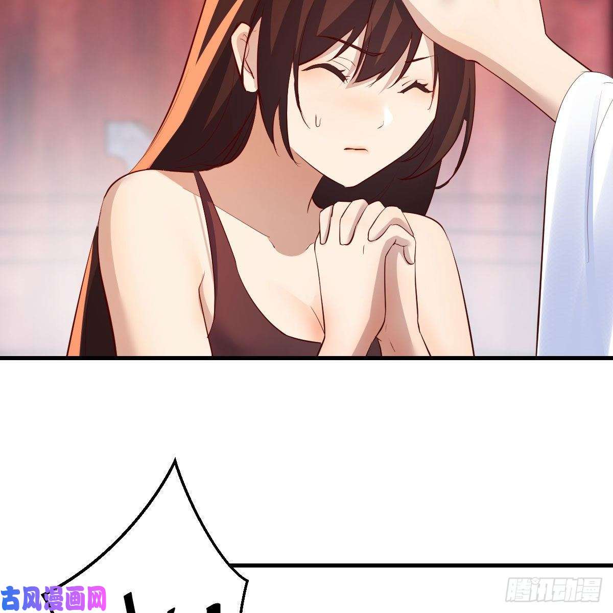 我有元婴NB症你也是穿过来的？