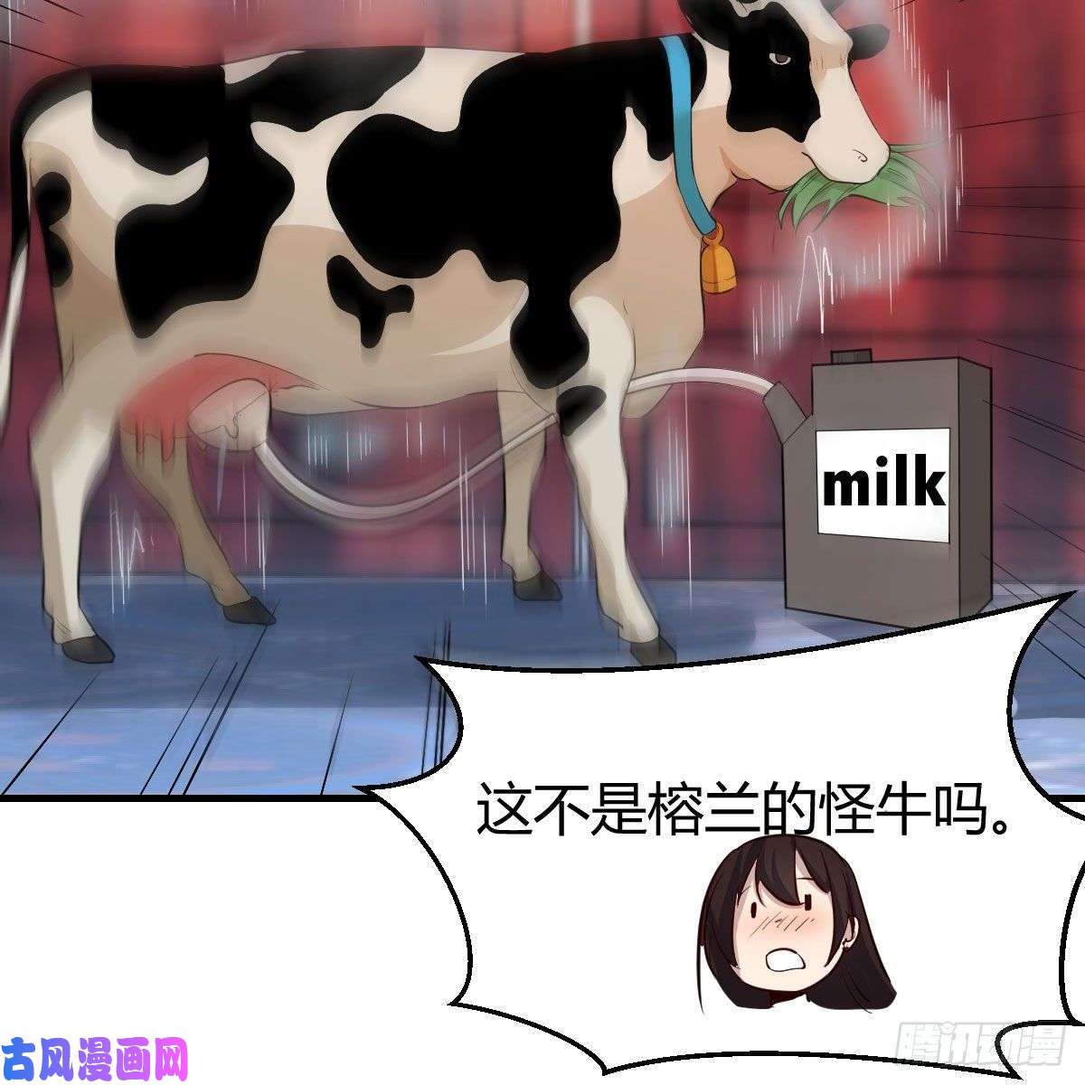 我有元婴NB症你也是穿过来的？