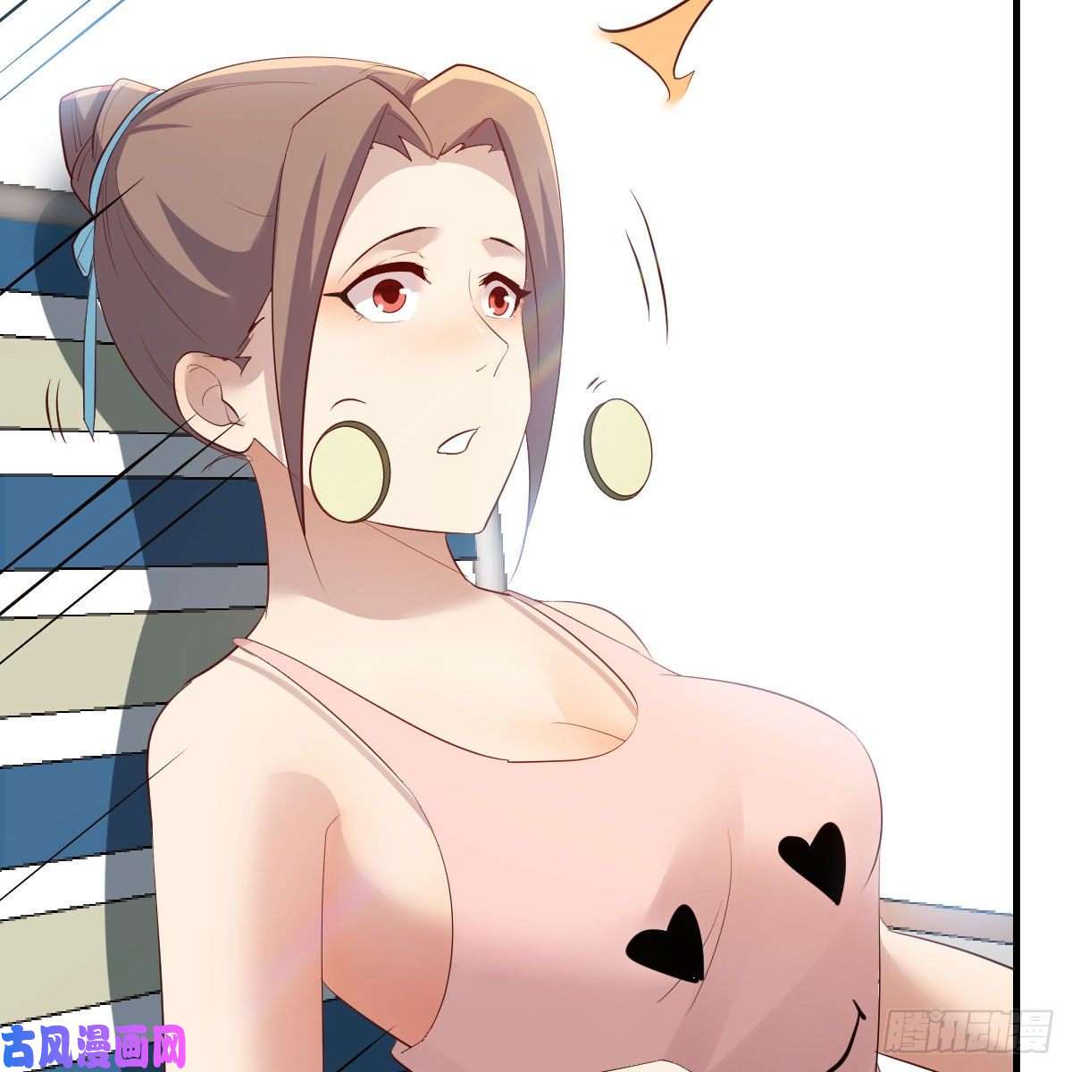 我有元婴NB症你也是穿过来的？