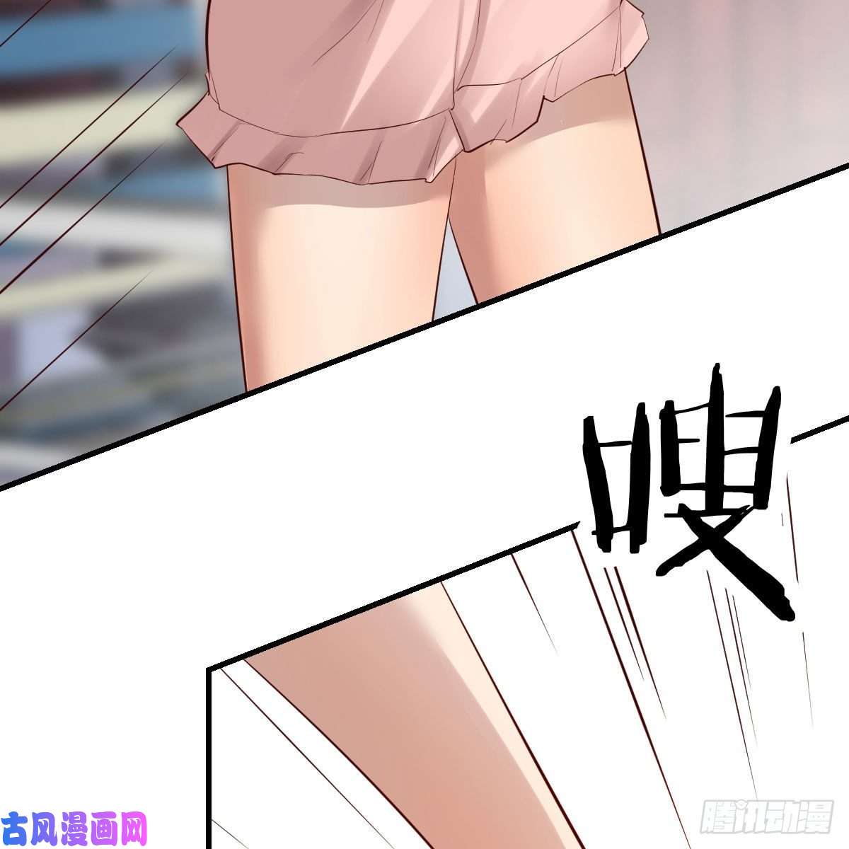 我有元婴NB症你也是穿过来的？