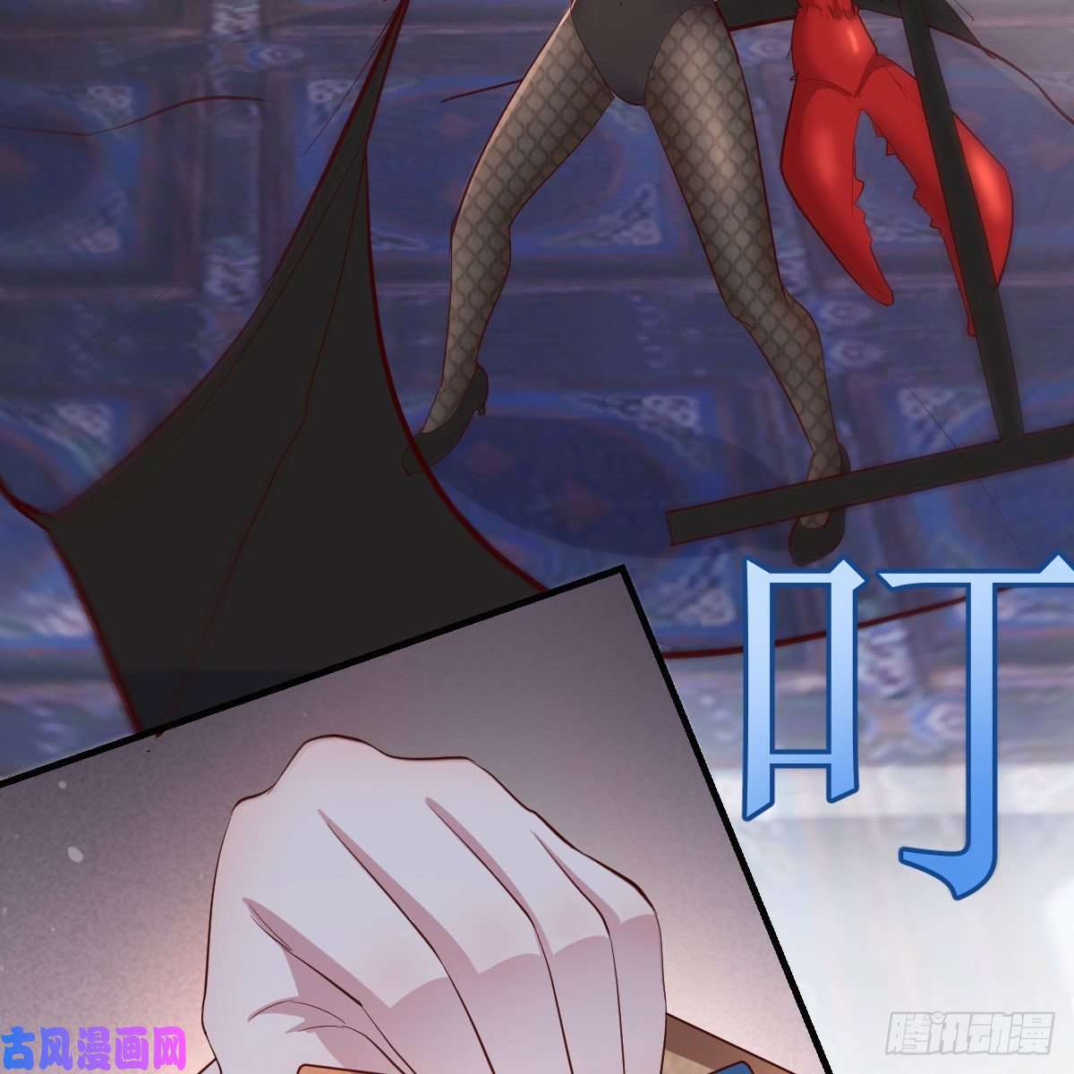 我有元婴NB症你也是穿过来的？