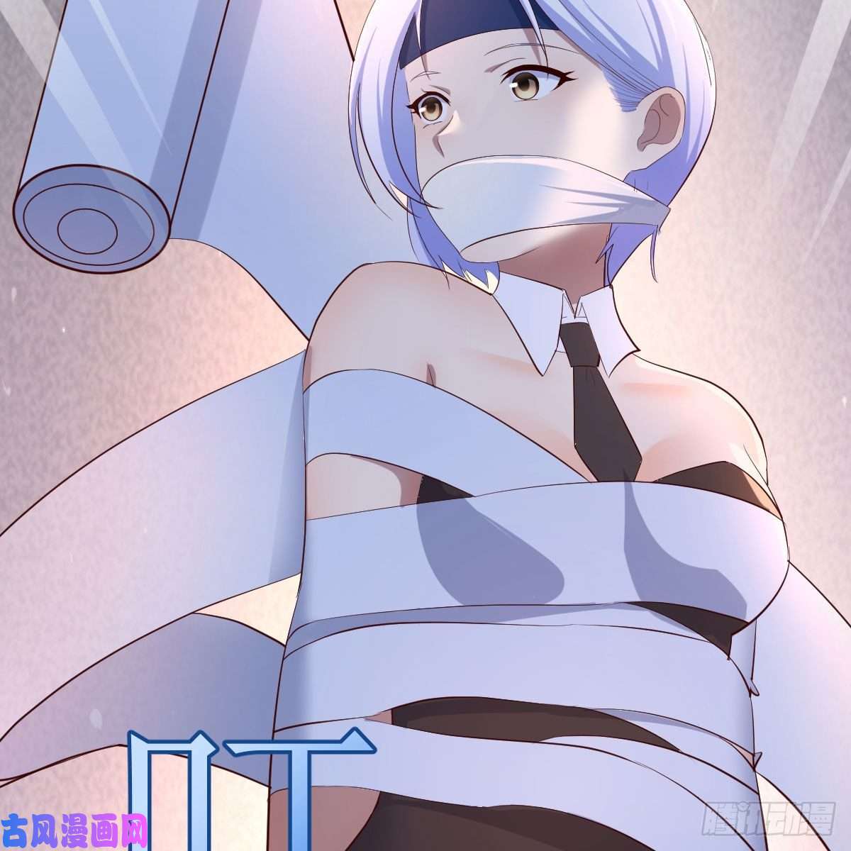 我有元婴NB症你也是穿过来的？