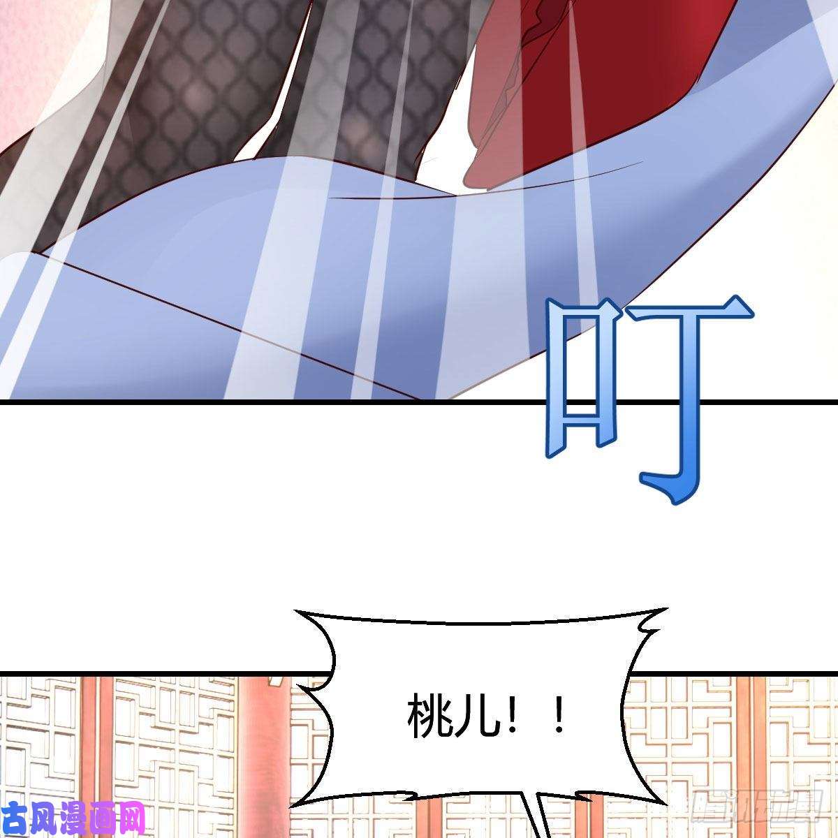 我有元婴NB症你也是穿过来的？