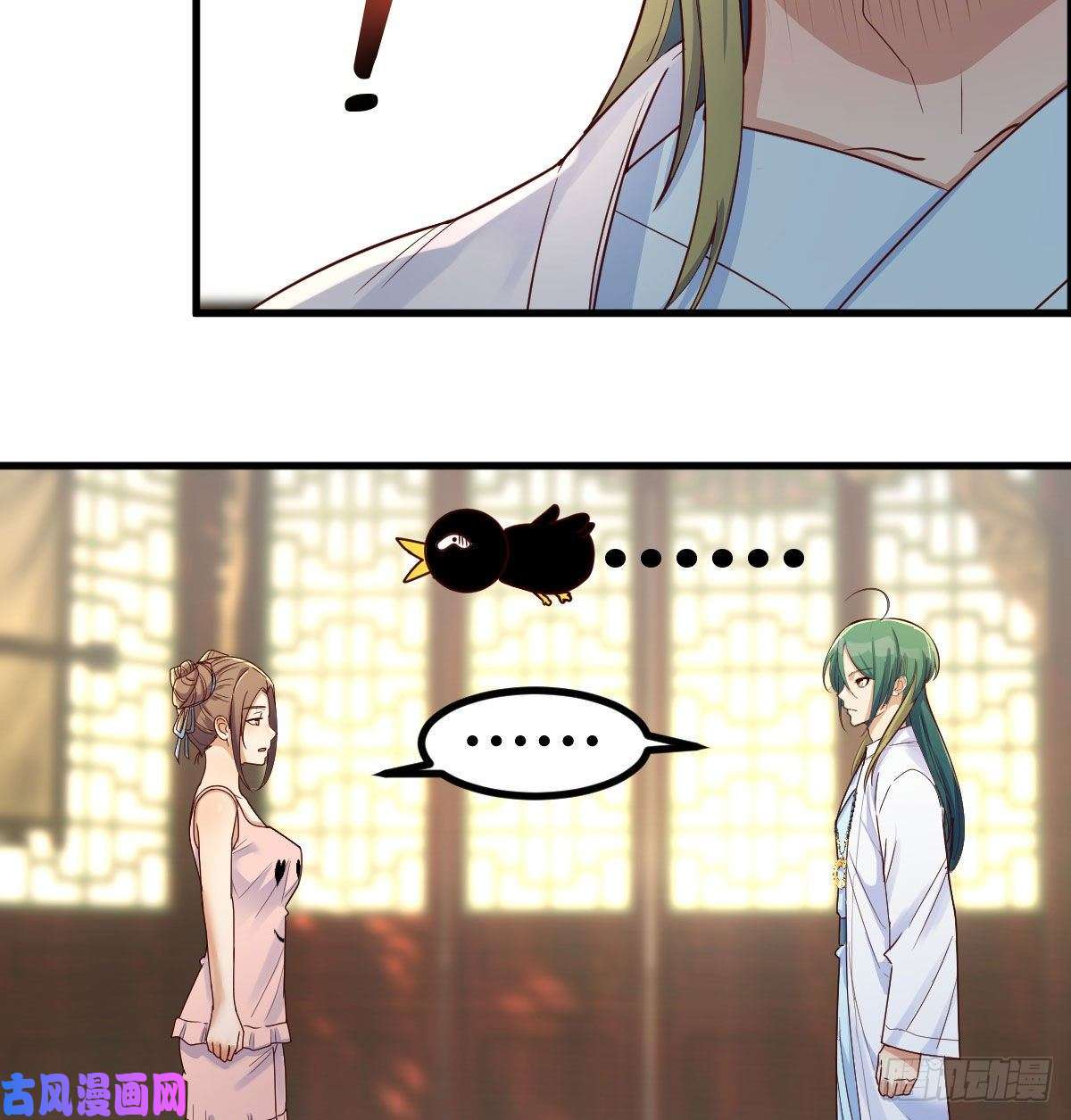 我有元婴NB症太欺负人了