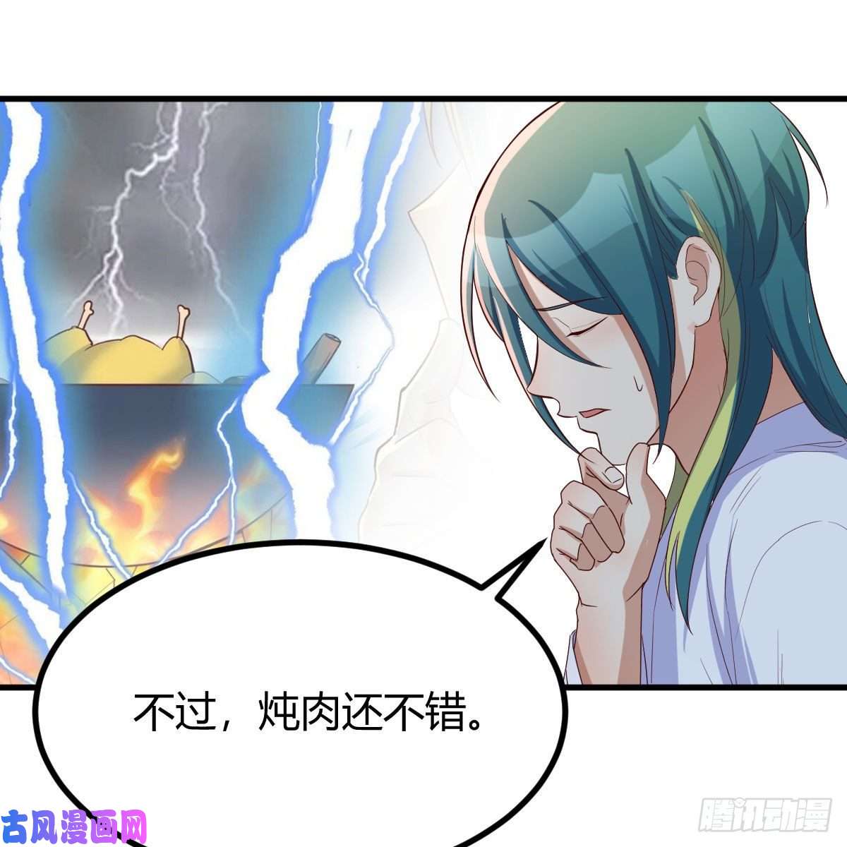 我有元婴NB症为什么要这样