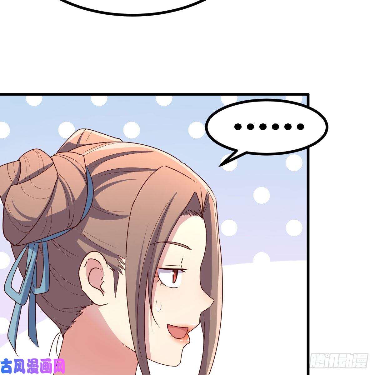 我有元婴NB症为什么要这样