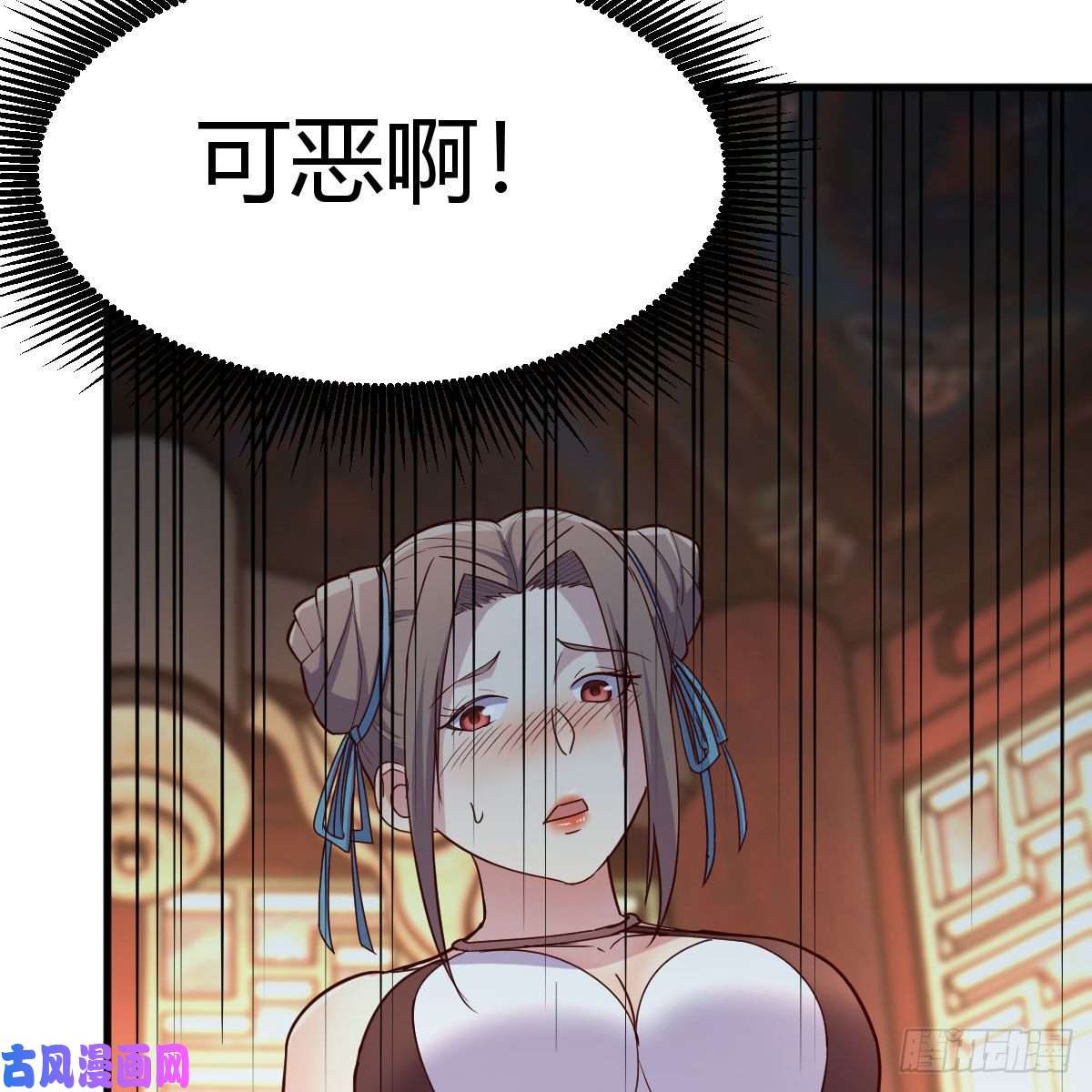 我有元婴NB症为什么要这样