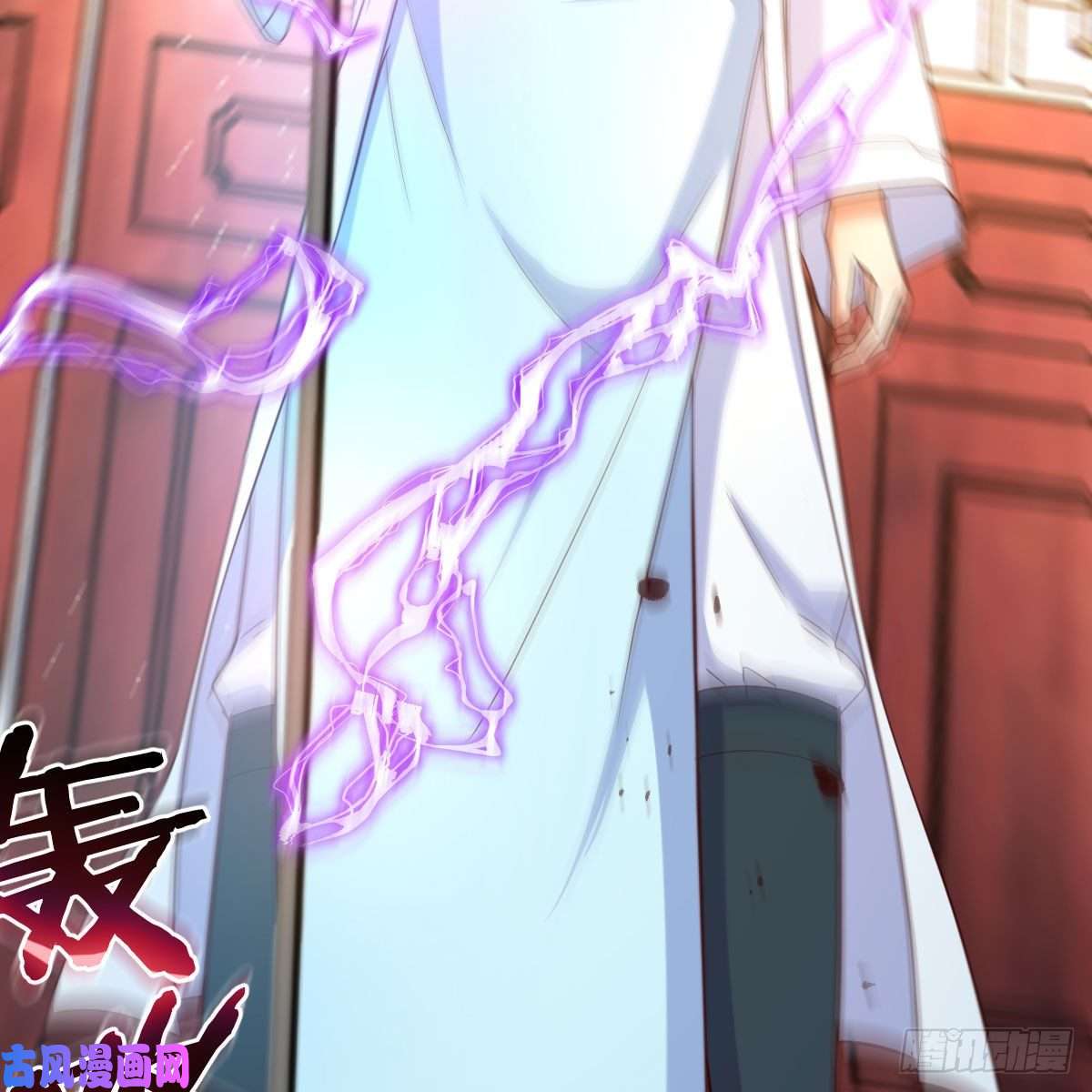 我有元婴NB症为什么要这样