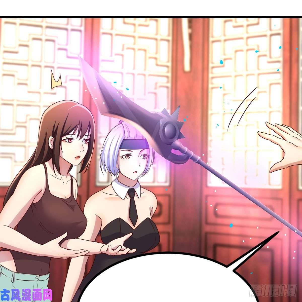 我有元婴NB症为什么要这样