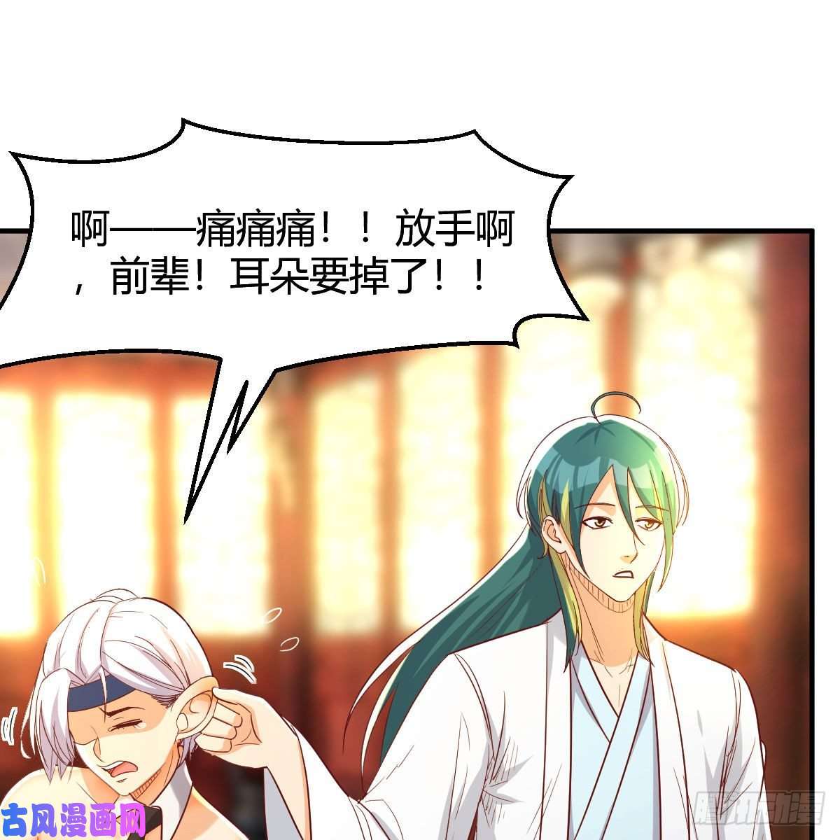 我有元婴NB症为什么要这样