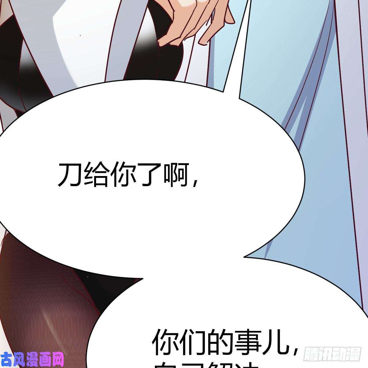 我有元婴NB症为什么要这样