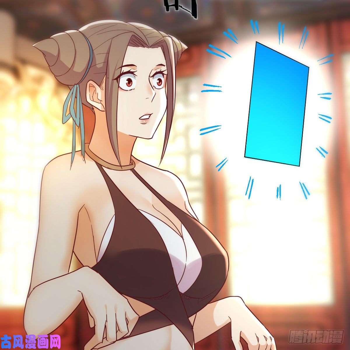 我有元婴NB症为什么要这样