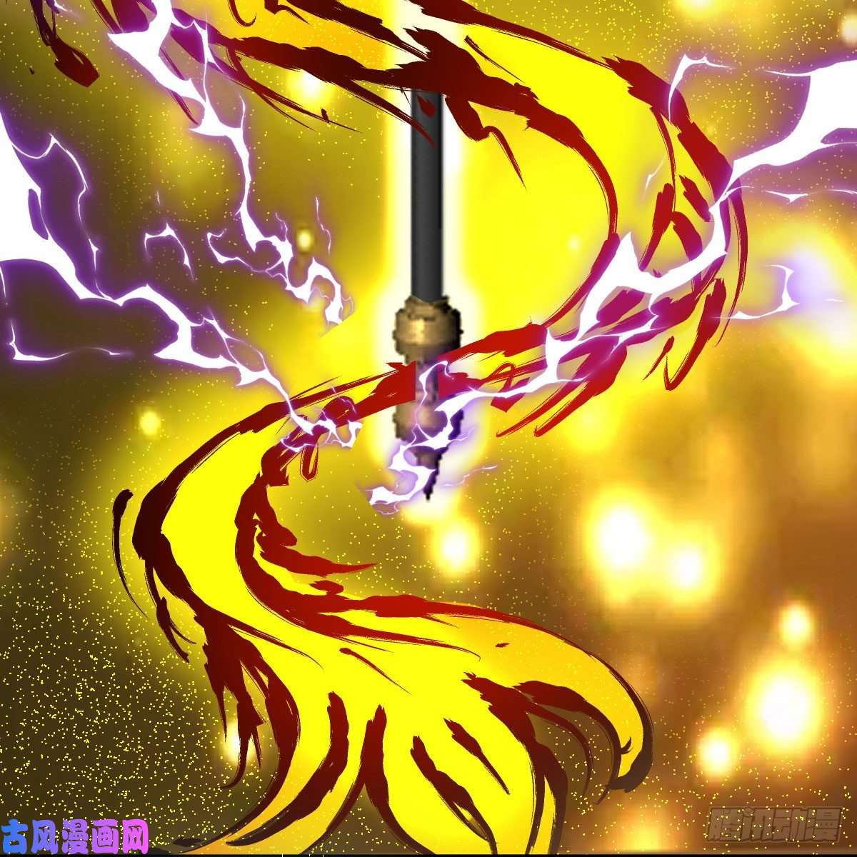 我有元婴NB症为什么要这样