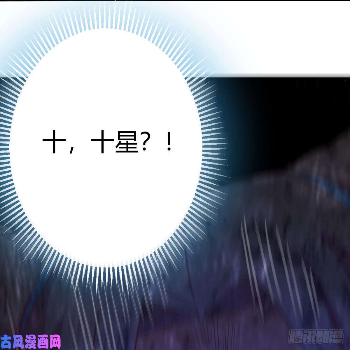 我有元婴NB症为什么要这样