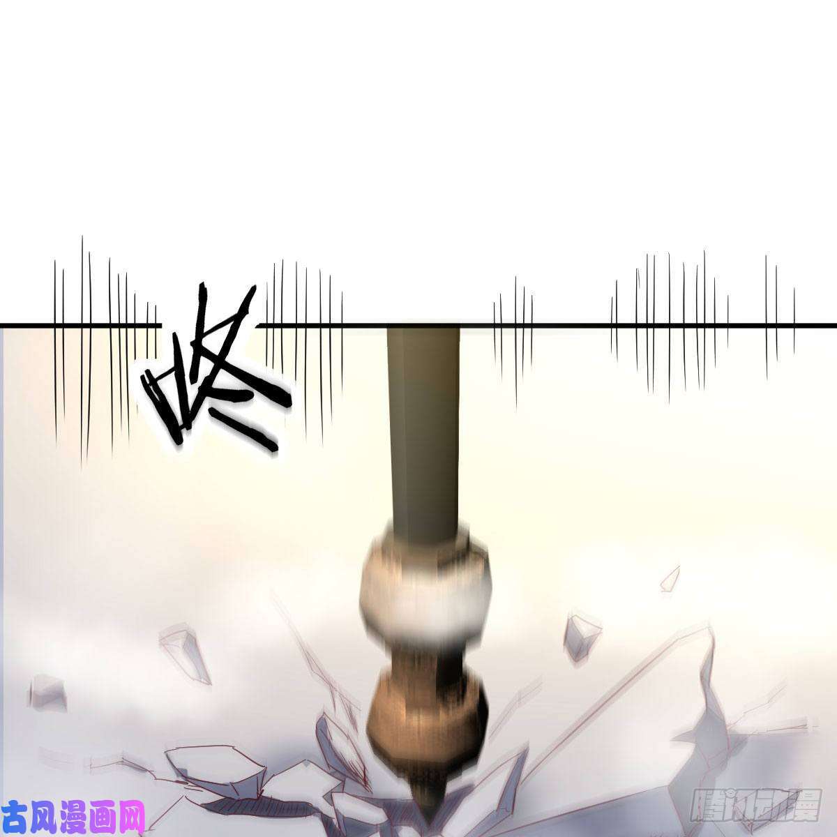 我有元婴NB症为什么要这样