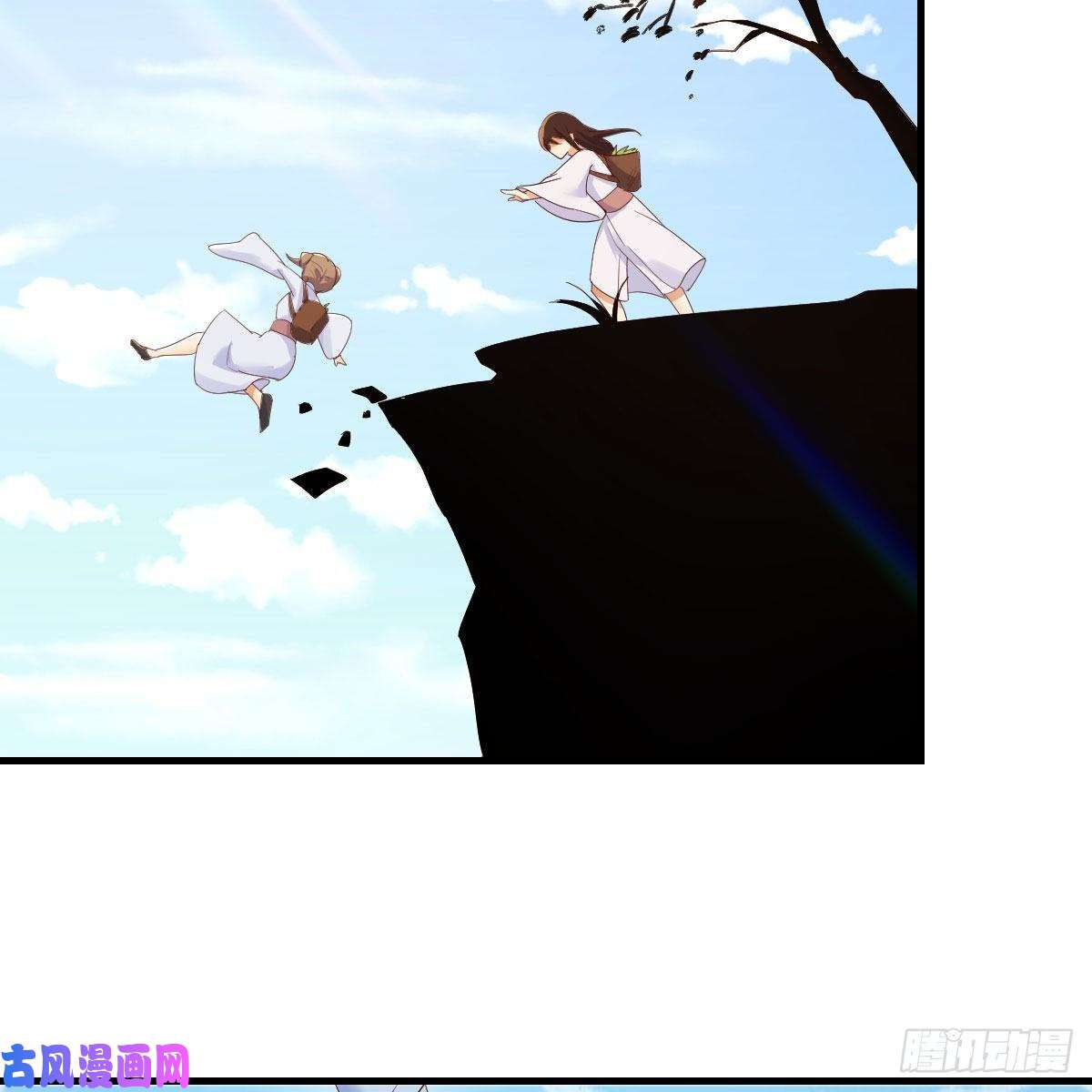 我有元婴NB症为什么要这样