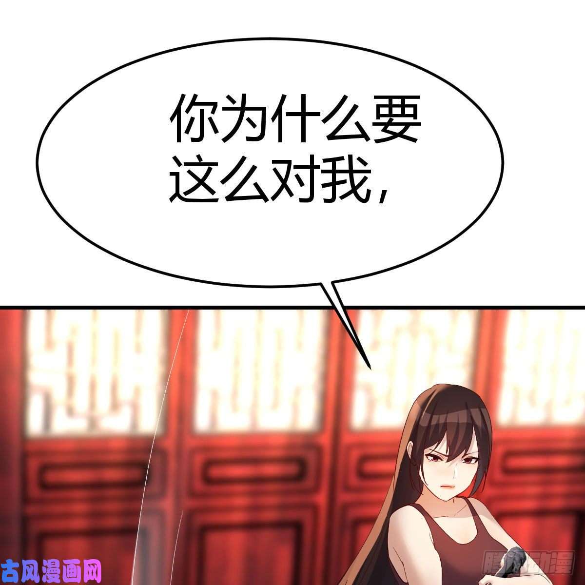 我有元婴NB症为什么要这样