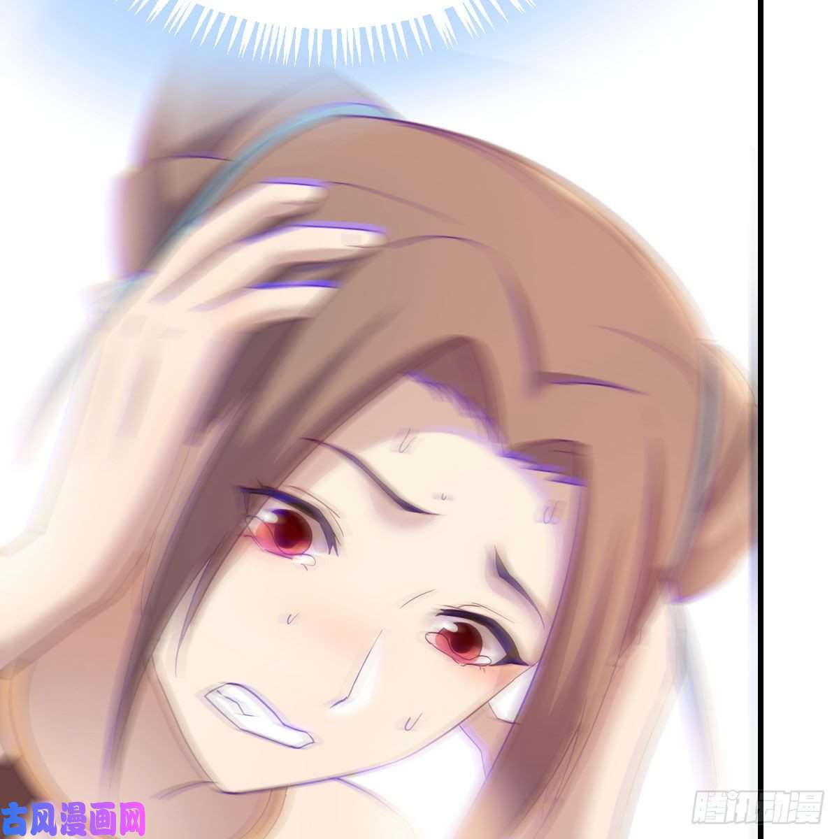 我有元婴NB症为什么要这样