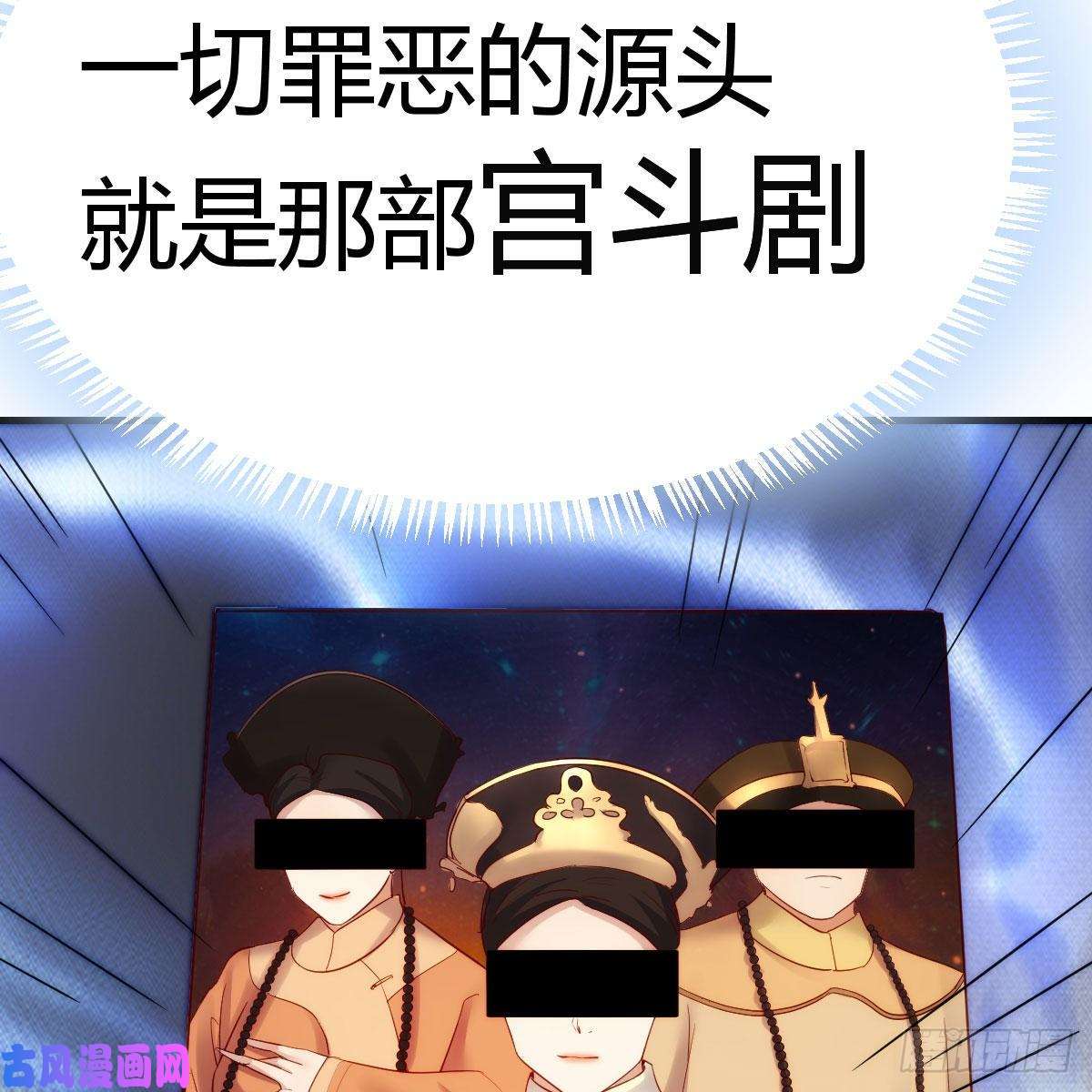 我有元婴NB症为什么要这样