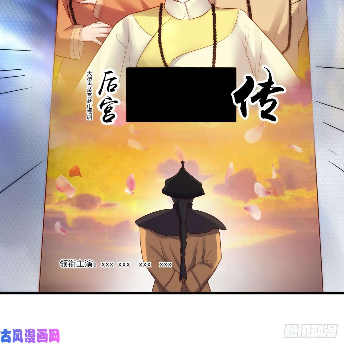 我有元婴NB症为什么要这样