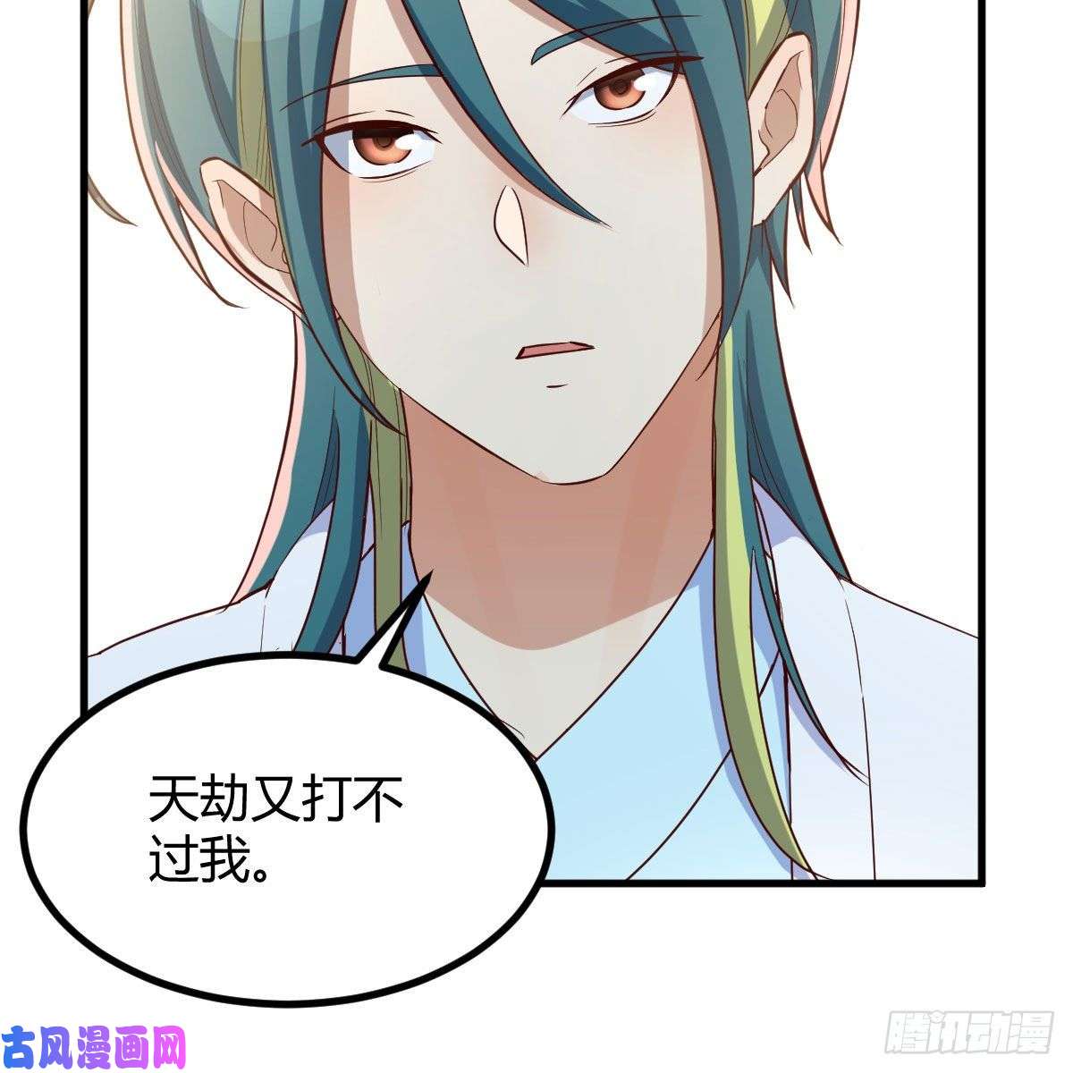 我有元婴NB症为什么要这样