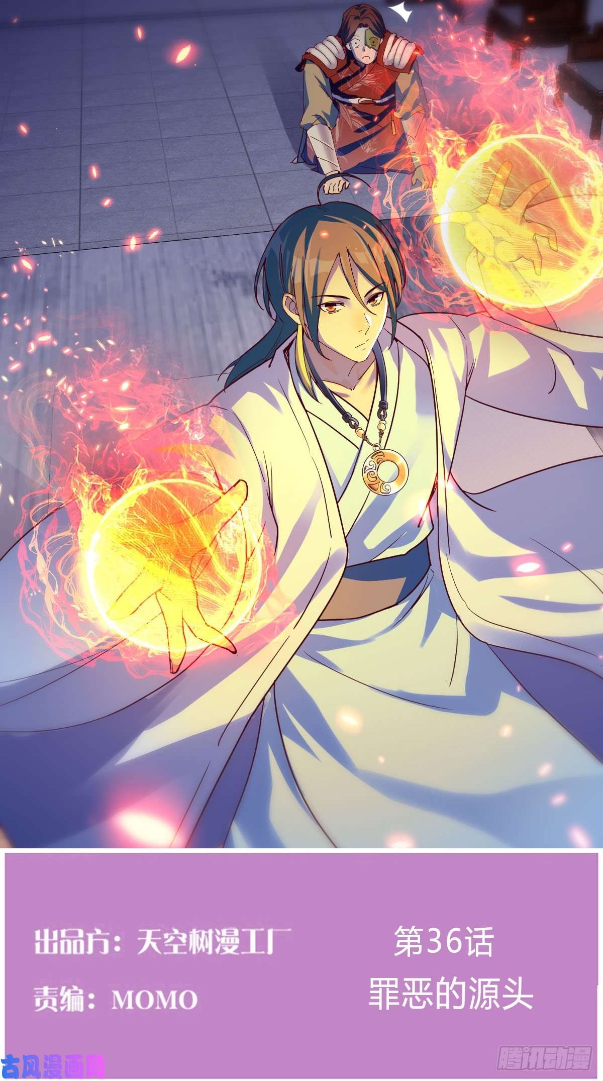 我有元婴NB症罪恶的源头