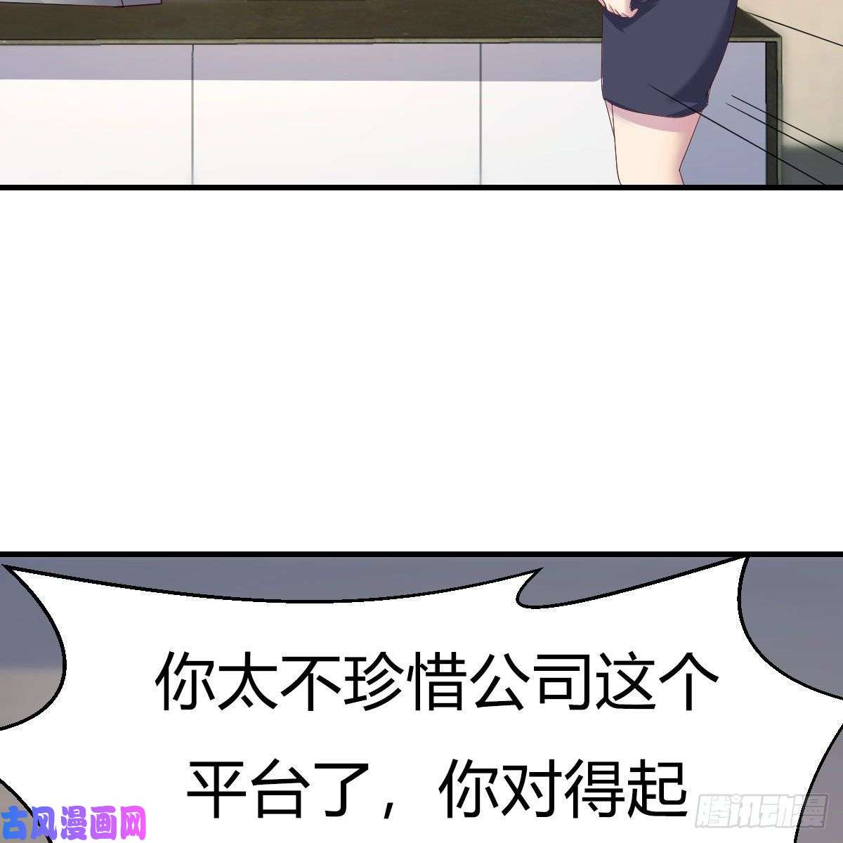 我有元婴NB症罪恶的源头