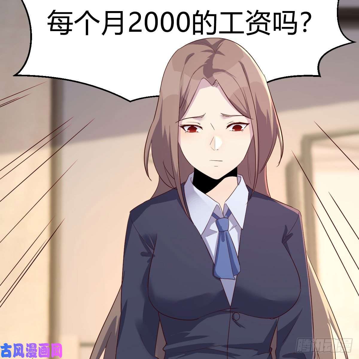 我有元婴NB症罪恶的源头