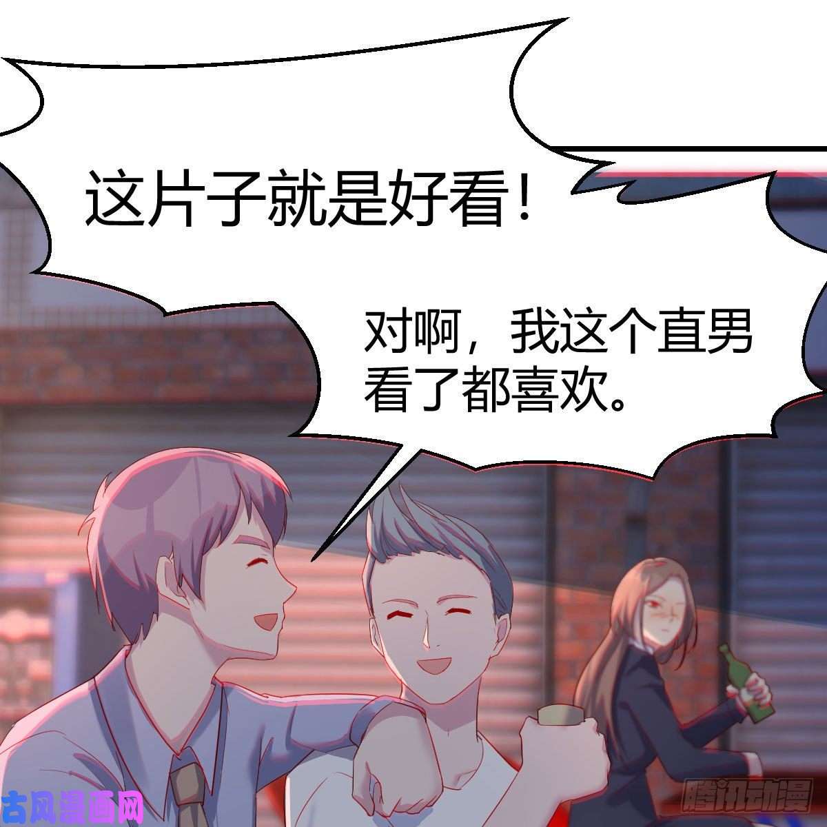 我有元婴NB症罪恶的源头