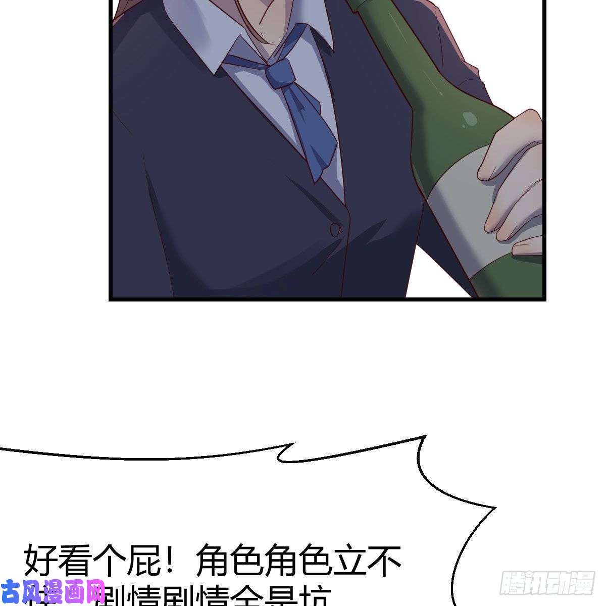 我有元婴NB症罪恶的源头